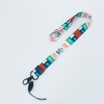 Medal lanyard/lanyard